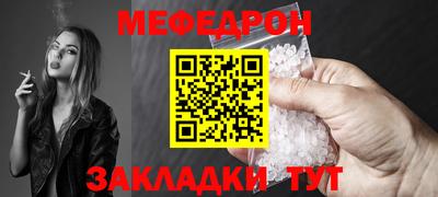 mdpv Обь