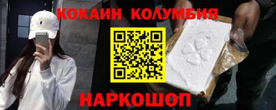 mdpv Обь