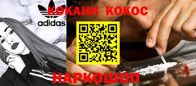 mdpv Обь