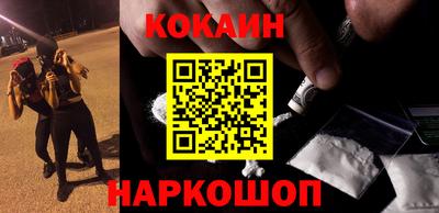 дурь Нягань