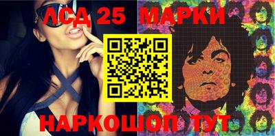 ALPHA-PVP Новодвинск