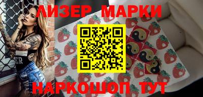 дурь Нягань