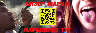 ALPHA-PVP Новодвинск