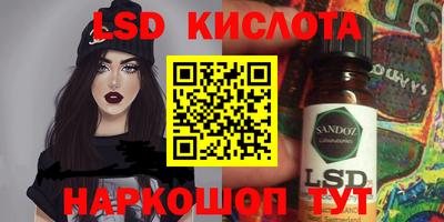 mdpv Обь