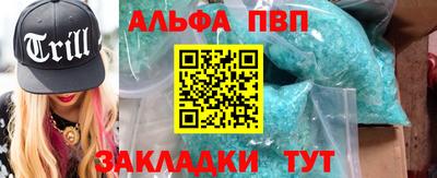 дурь Нягань