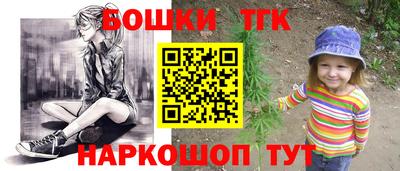 mdpv Обь