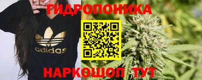 кокаин перу Обнинск