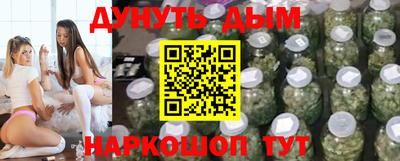 mdpv Обь