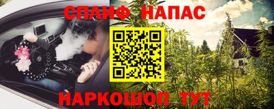 дурь Нягань