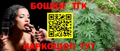 кокаин перу Обнинск