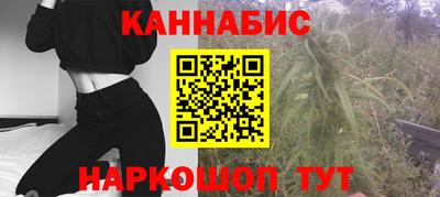 ALPHA-PVP Новодвинск