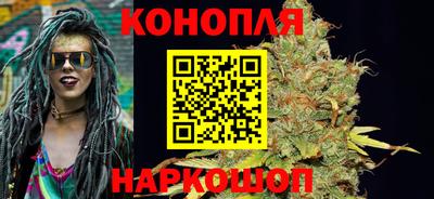 кокаин перу Обнинск