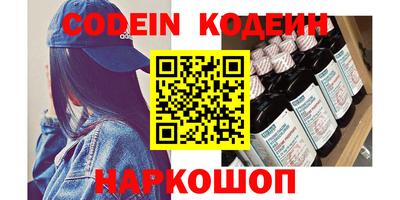 дурь Нягань