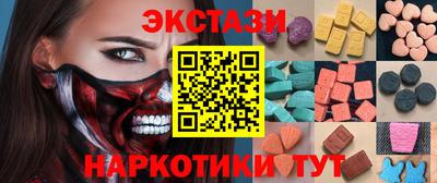 дурь Нягань