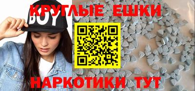дурь Нягань
