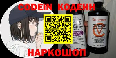 mdpv Обь