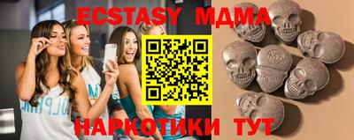 скорость Новозыбков