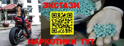 дурь Нягань
