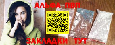 скорость Новозыбков