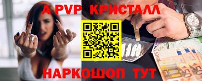дурь Нягань