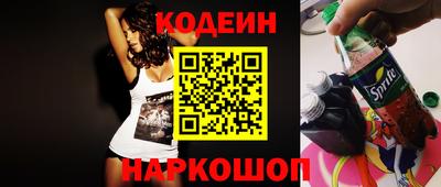 mdpv Обь