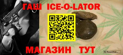 кокаин перу Обнинск
