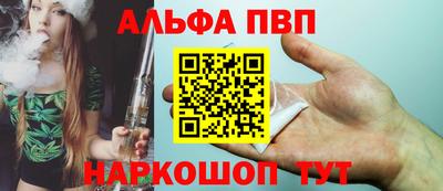 скорость Новозыбков